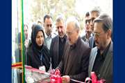 مرکز خدمات جامع سلامت روستایی و خانه بهداشت در روستای ده‌سلطان شهرستان آرادان با حضور وزیر بهداشت، درمان و آموزش پزشکی به بهره‌برداری رسید