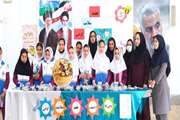 نواختن زنگ سلامت در دبستان سمیه شهرستان آرادان