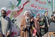برپایی میز خدمت و حضور سرپرست و کارکنان شبکه بهداشت و درمان شهرستان آرادان در راهپیمایی 22 بهمن 