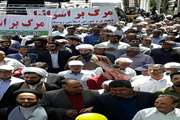 حضور پرسنل ، كارشناسان و مراقبين سلامت شبكه بهداشت و درمان شهرستان آرادان در راهپيمايي روز قدس شهرستان آرادان