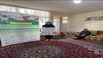 پویش ملی سلامت با غربالگری فشارخون و دیابت1