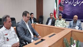 جلسه شورای ورزش