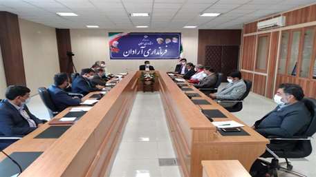  ستاد
