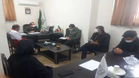  هماهنگی